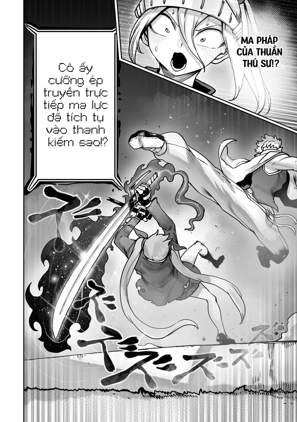 The Useless Tamer Will Turn Into The Top Unconsciously By My Previous Life Knowledge: Chapter 49