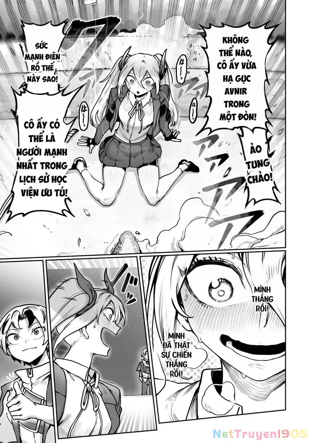 The Useless Tamer Will Turn Into The Top Unconsciously By My Previous Life Knowledge: Chapter 49