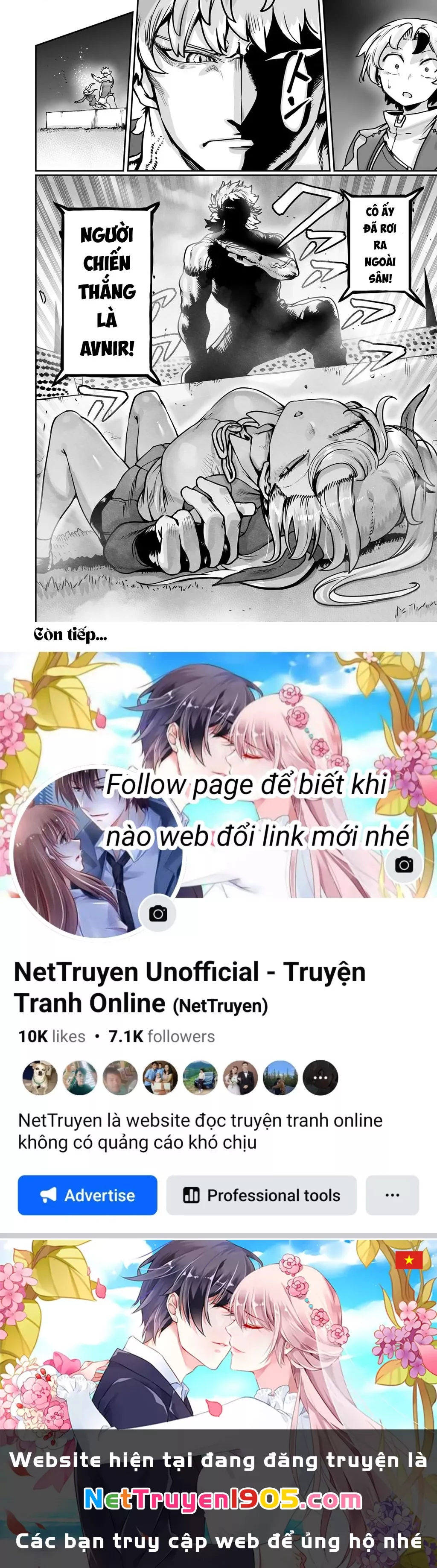 The Useless Tamer Will Turn Into The Top Unconsciously By My Previous Life Knowledge: Chapter 49