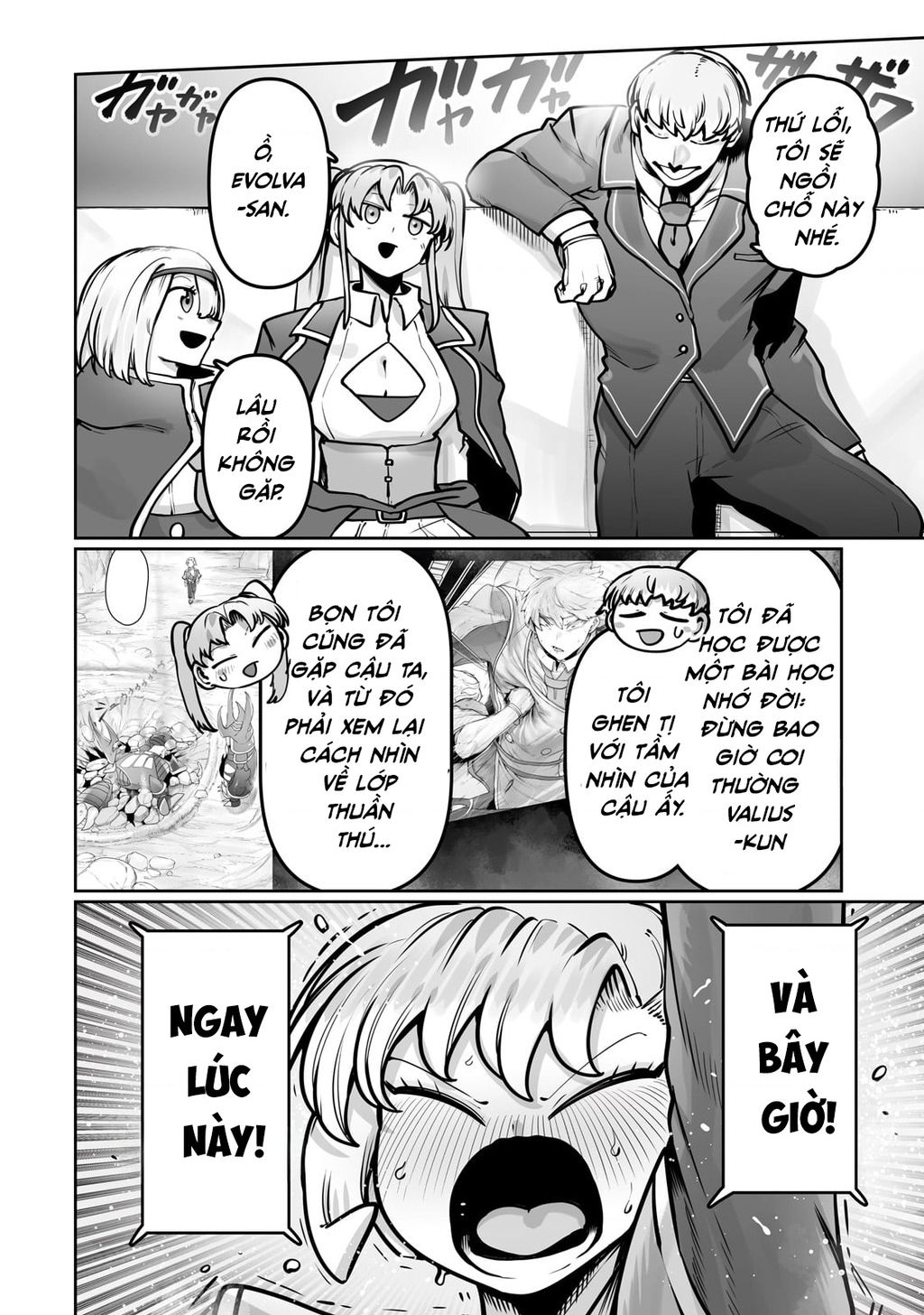 The Useless Tamer Will Turn Into The Top Unconsciously By My Previous Life Knowledge: Chapter 50