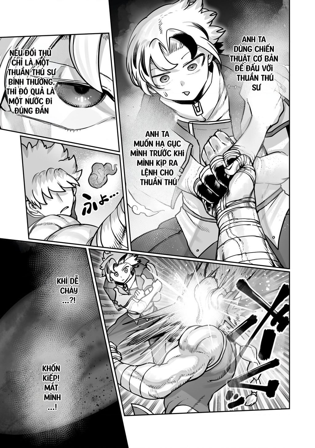 The Useless Tamer Will Turn Into The Top Unconsciously By My Previous Life Knowledge: Chapter 50