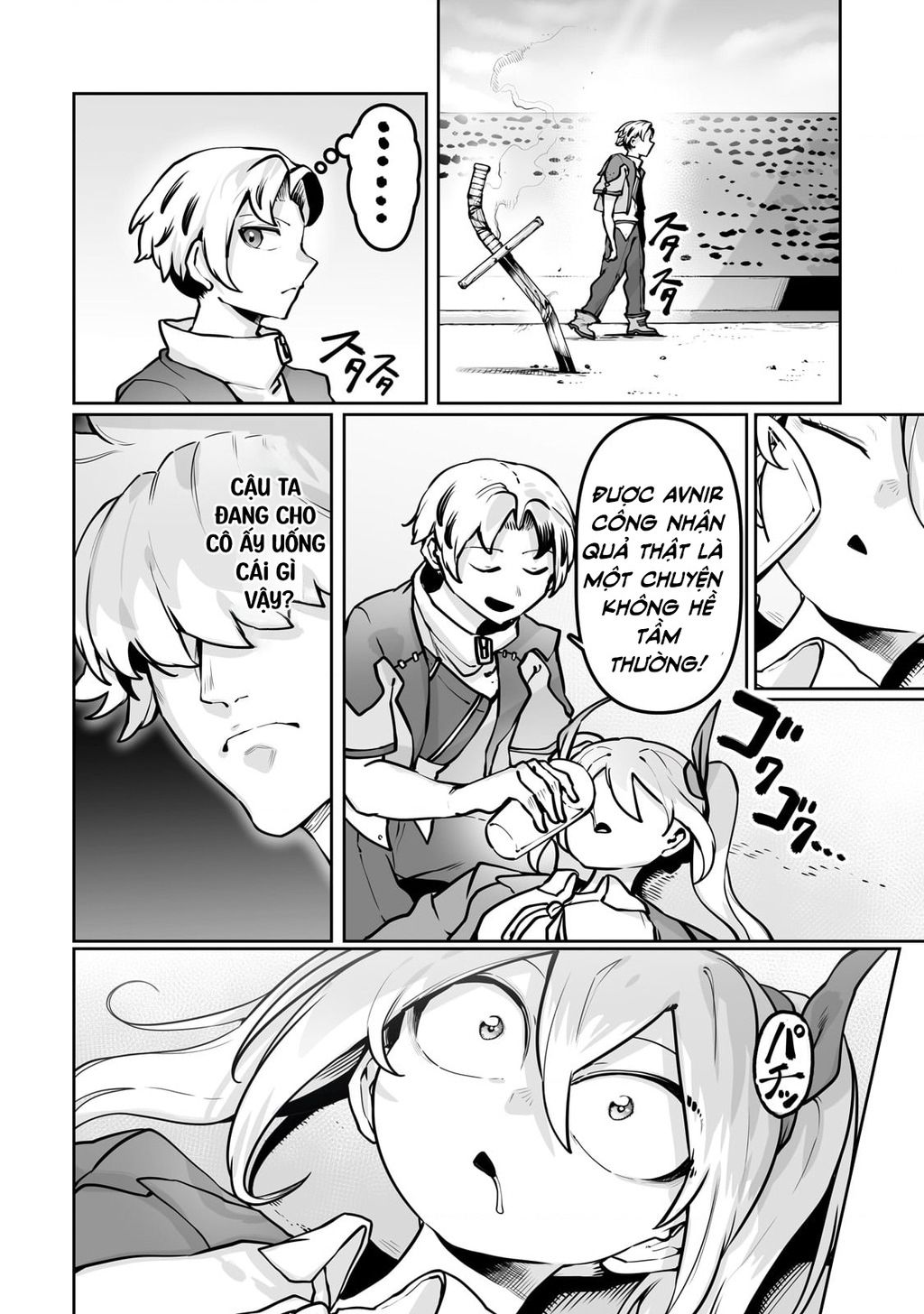 The Useless Tamer Will Turn Into The Top Unconsciously By My Previous Life Knowledge: Chapter 50