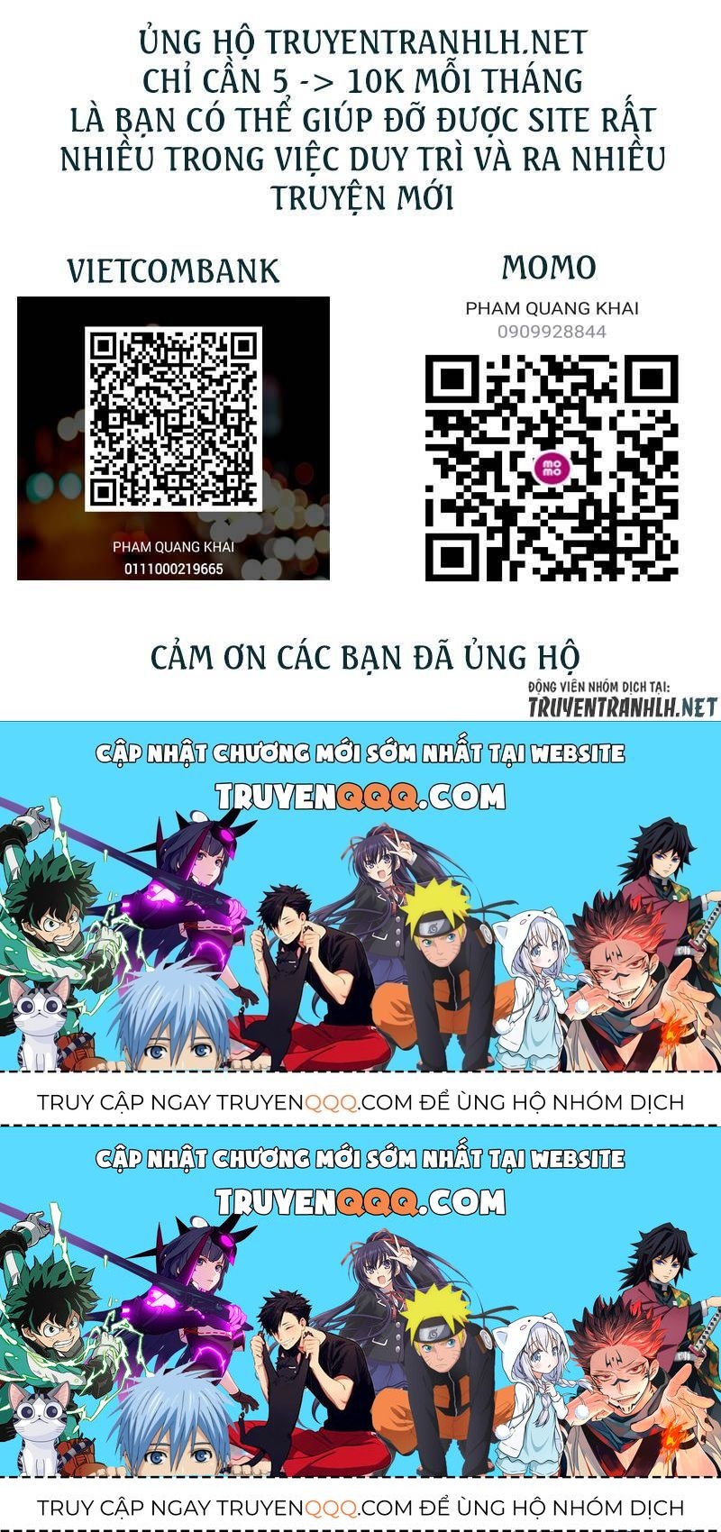 The Useless Tamer Will Turn Into The Top Unconsciously By My Previous Life Knowledge: Chapter 6.3