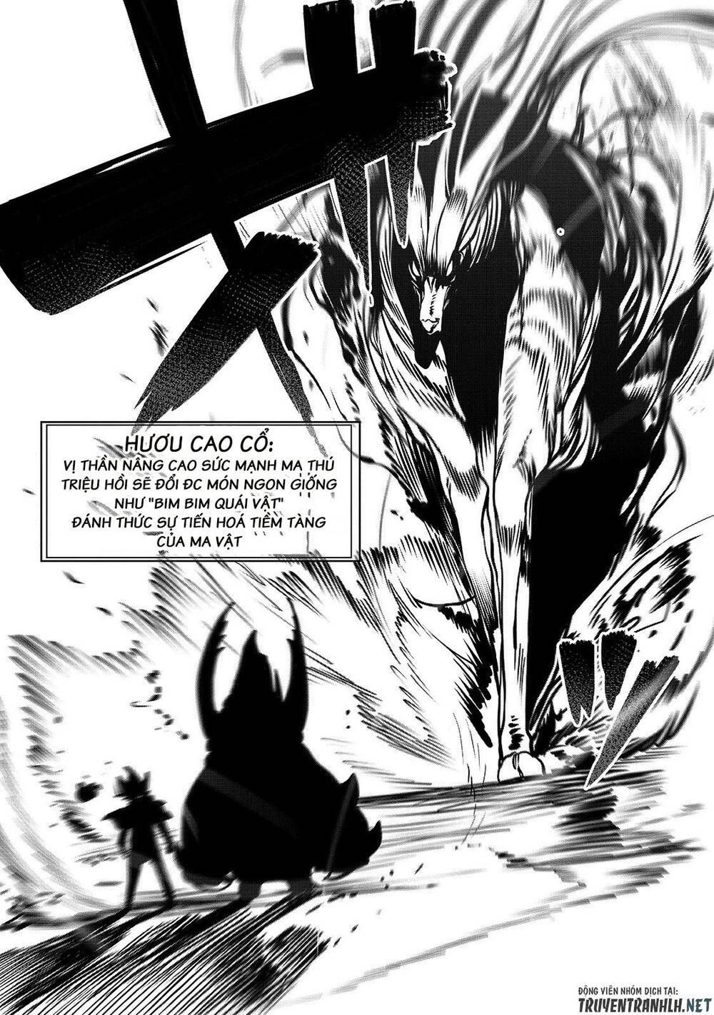 The Useless Tamer Will Turn Into The Top Unconsciously By My Previous Life Knowledge: Chapter 6.4