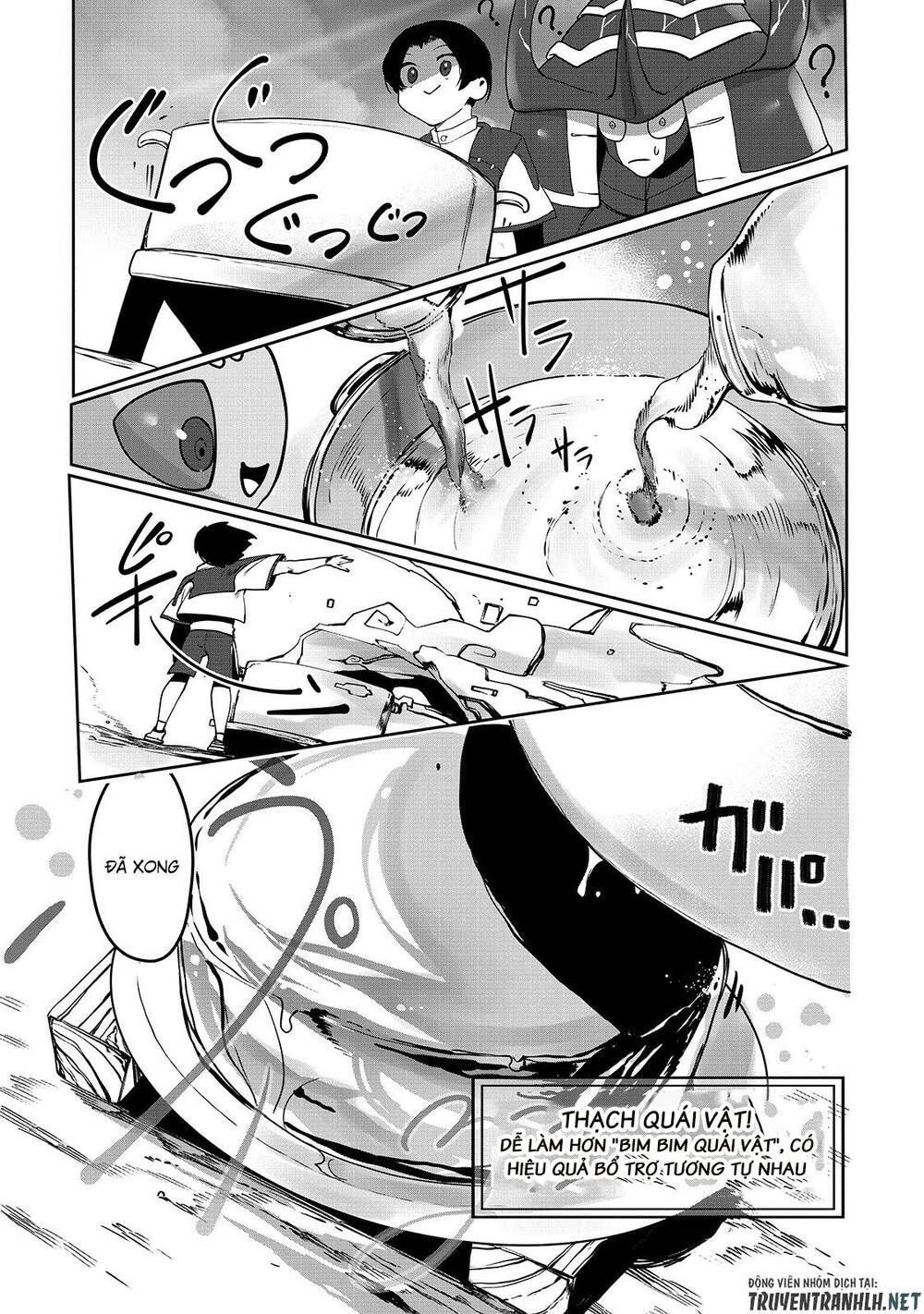 The Useless Tamer Will Turn Into The Top Unconsciously By My Previous Life Knowledge: Chapter 6.6