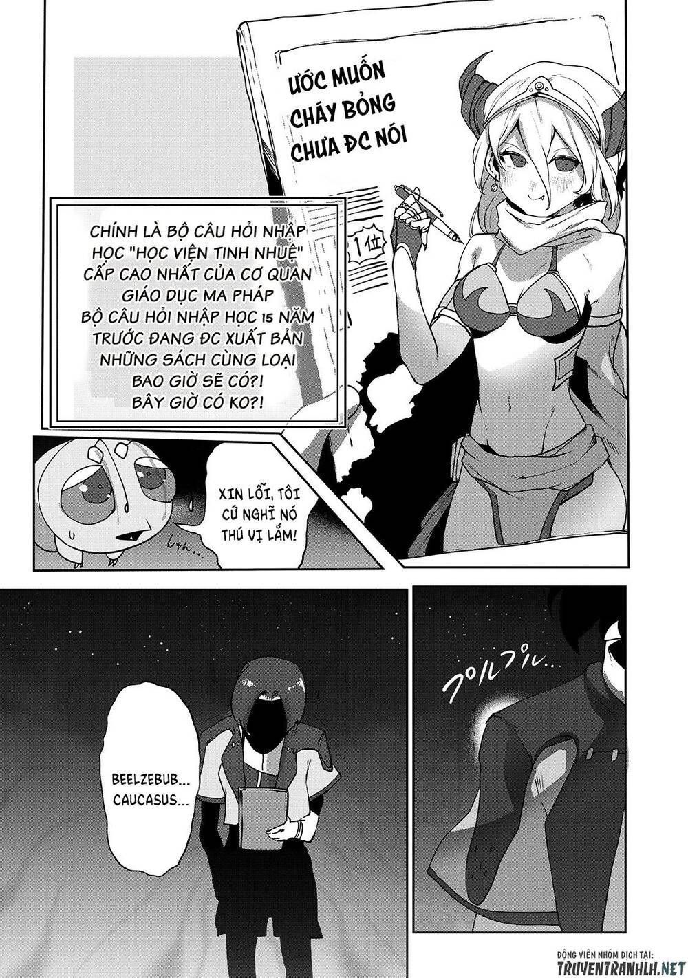 The Useless Tamer Will Turn Into The Top Unconsciously By My Previous Life Knowledge: Chapter 6.8