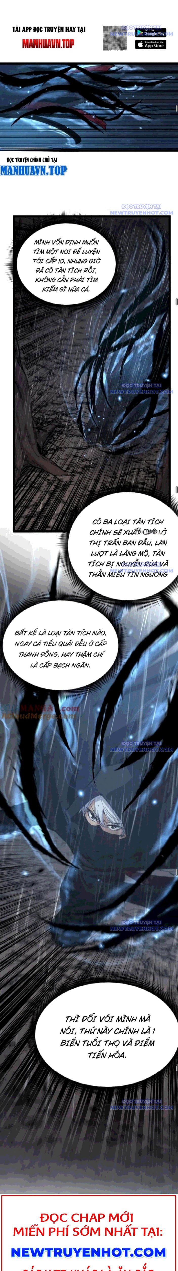 Thích Khách Thần Cấp, Ta Chính Là Bóng Đêm: Chapter 10