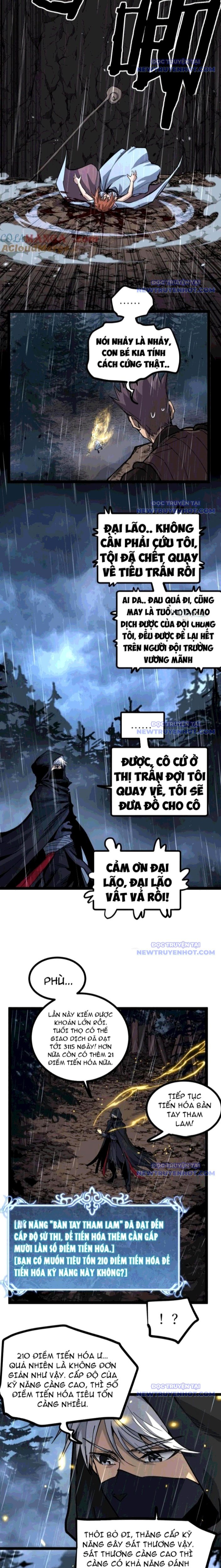 Thích Khách Thần Cấp, Ta Chính Là Bóng Đêm: Chapter 10