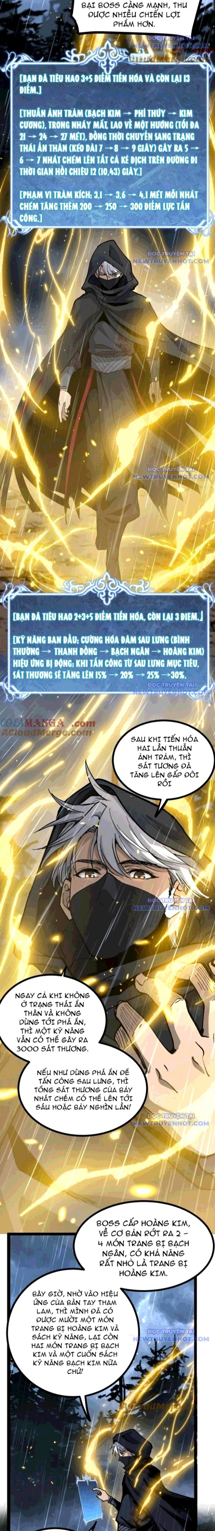 Thích Khách Thần Cấp, Ta Chính Là Bóng Đêm: Chapter 10