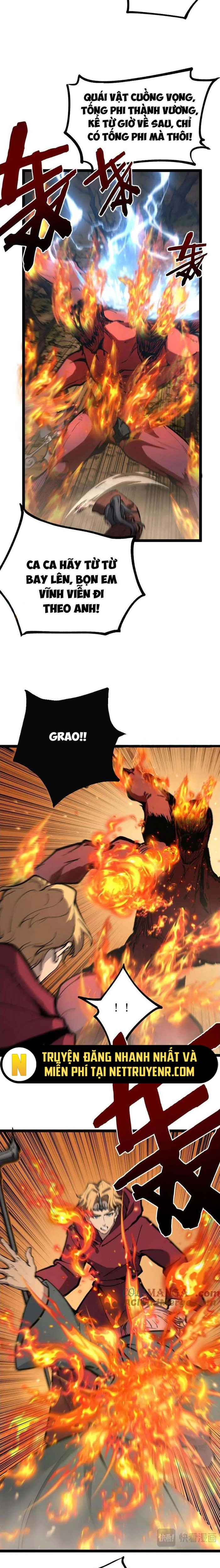 Thích Khách Thần Cấp, Ta Chính Là Bóng Đêm: Chapter 14