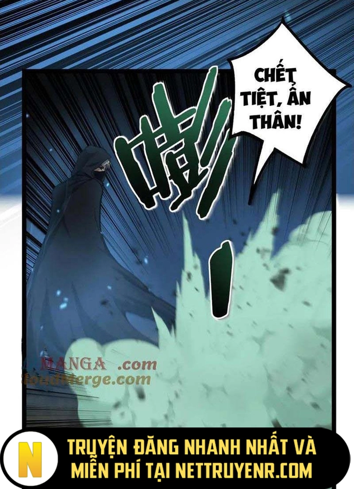 Thích Khách Thần Cấp, Ta Chính Là Bóng Đêm: Chapter 14