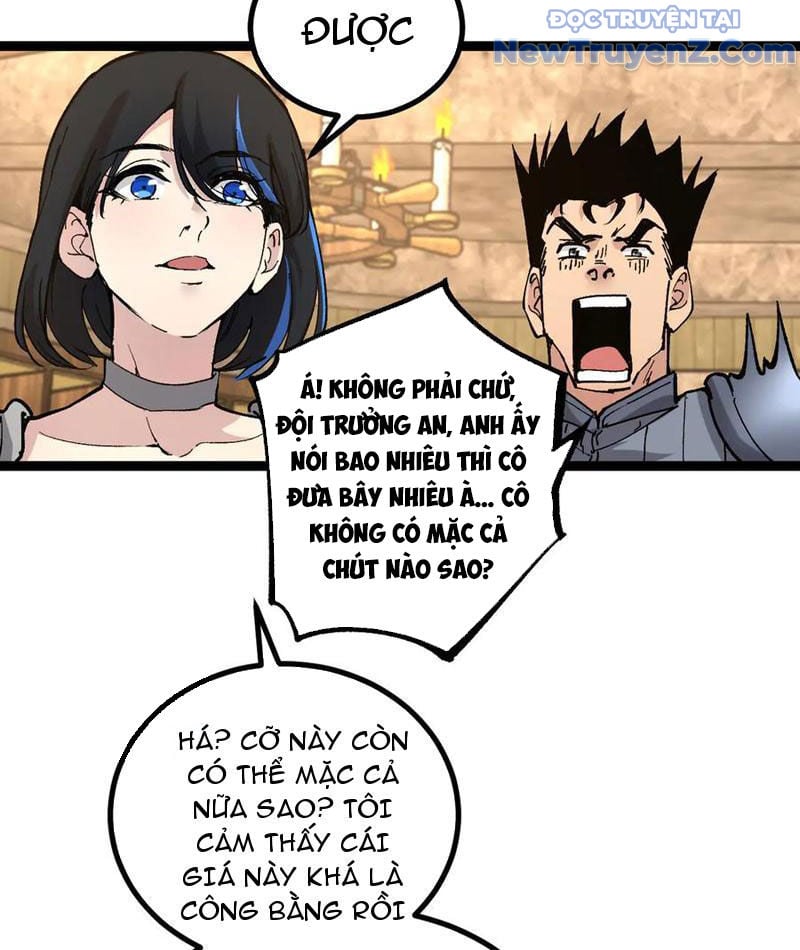 Thích Khách Thần Cấp, Ta Chính Là Bóng Đêm: Chapter 22