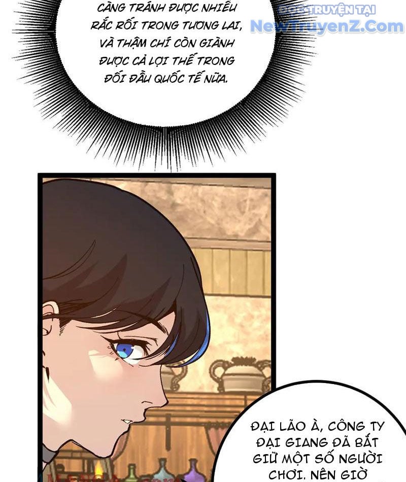 Thích Khách Thần Cấp, Ta Chính Là Bóng Đêm: Chapter 22