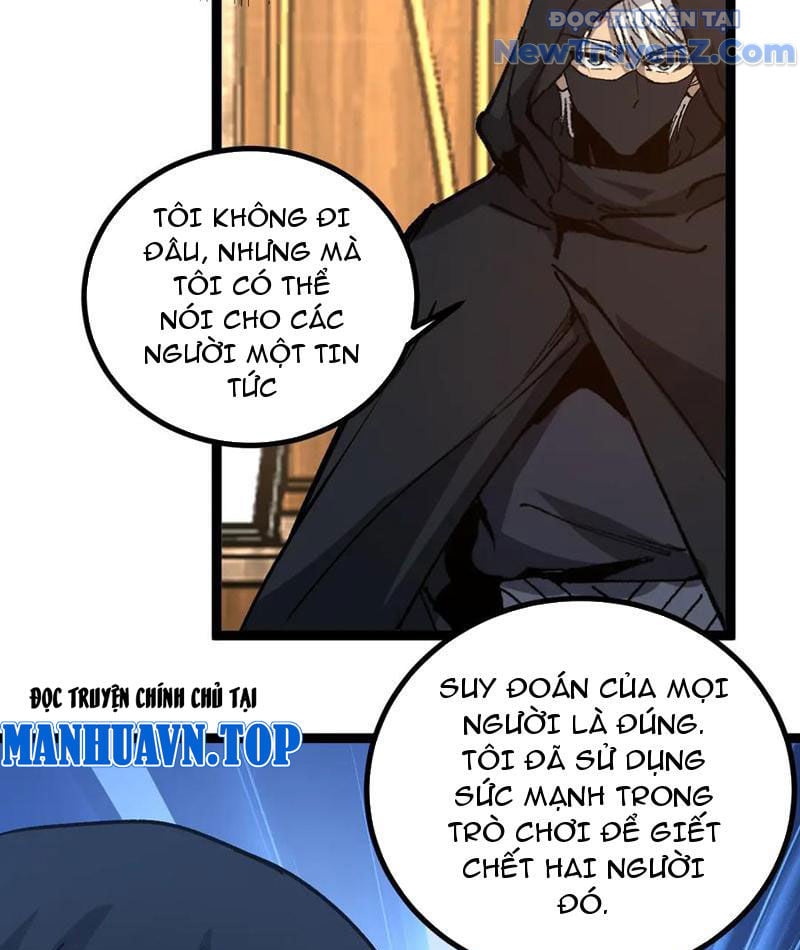 Thích Khách Thần Cấp, Ta Chính Là Bóng Đêm: Chapter 22