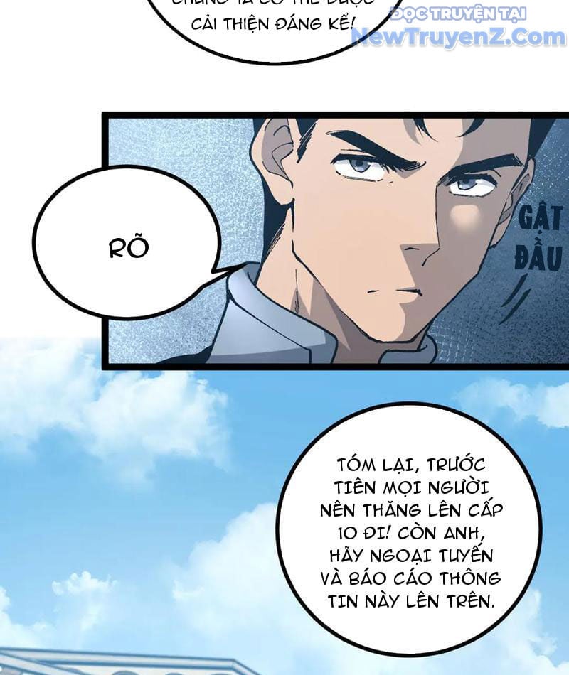 Thích Khách Thần Cấp, Ta Chính Là Bóng Đêm: Chapter 22