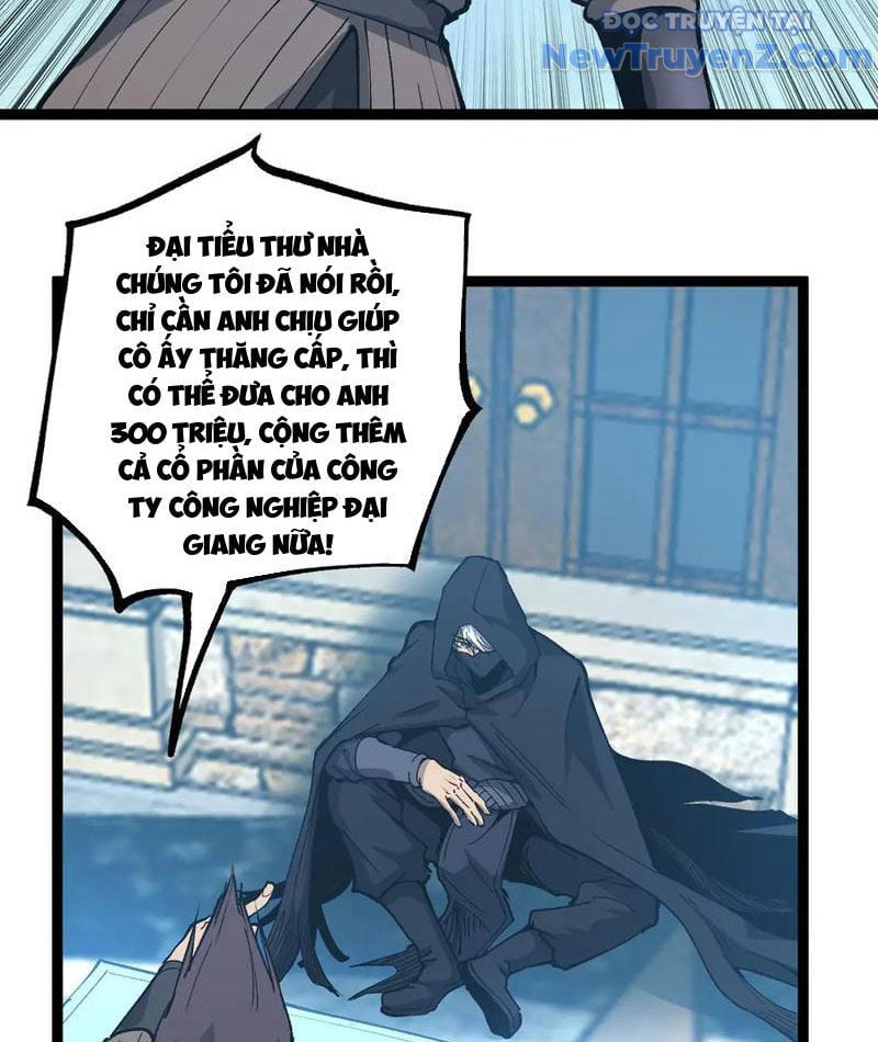 Thích Khách Thần Cấp, Ta Chính Là Bóng Đêm: Chapter 22