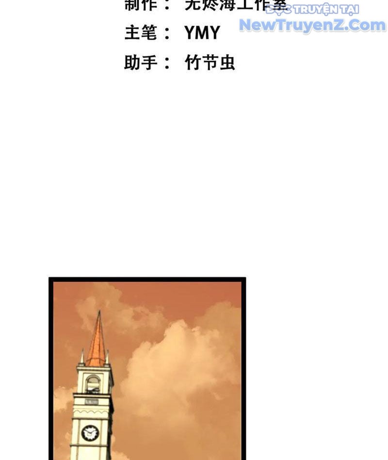 Thích Khách Thần Cấp, Ta Chính Là Bóng Đêm: Chapter 22