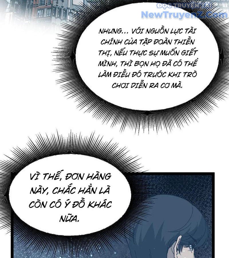 Thích Khách Thần Cấp, Ta Chính Là Bóng Đêm: Chapter 23