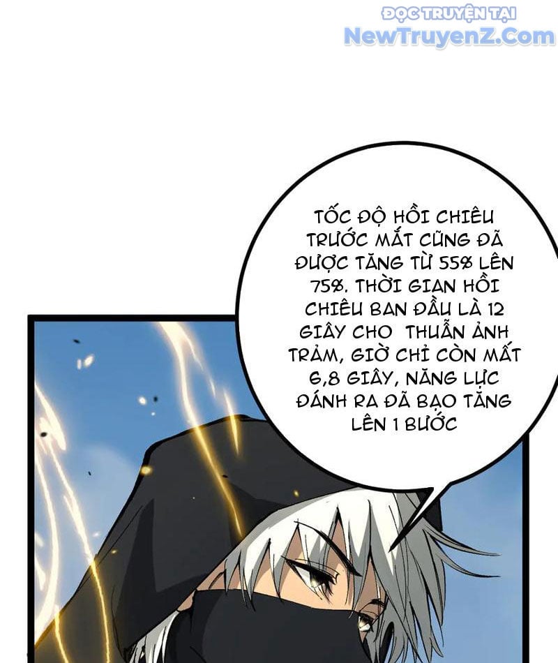 Thích Khách Thần Cấp, Ta Chính Là Bóng Đêm: Chapter 24