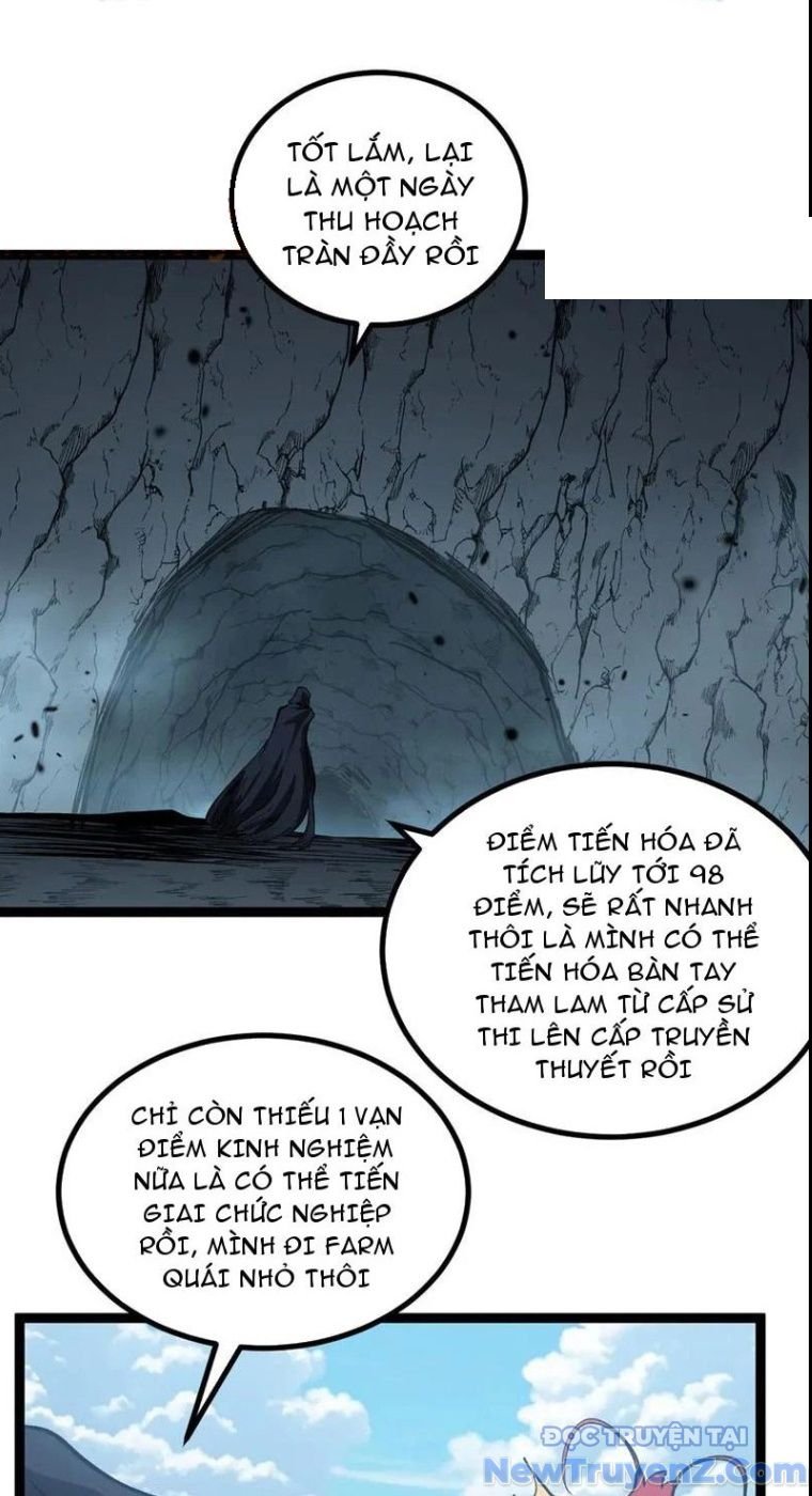 Thích Khách Thần Cấp, Ta Chính Là Bóng Đêm: Chapter 26