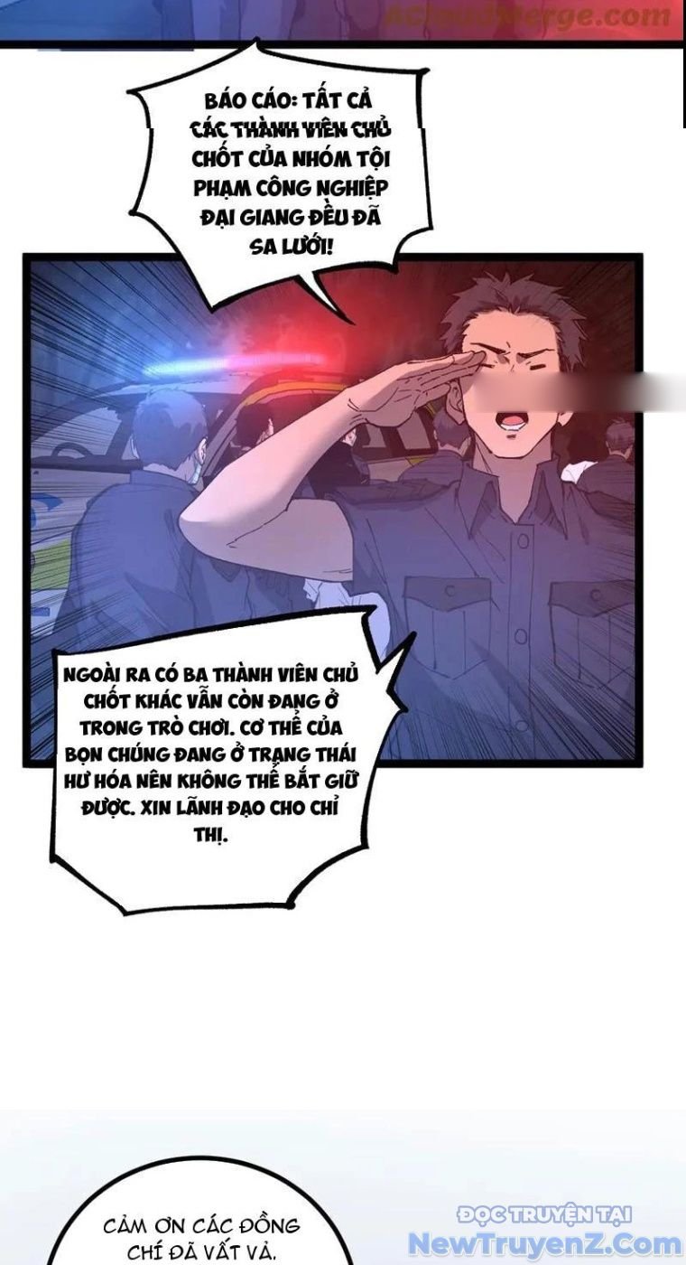 Thích Khách Thần Cấp, Ta Chính Là Bóng Đêm: Chapter 26