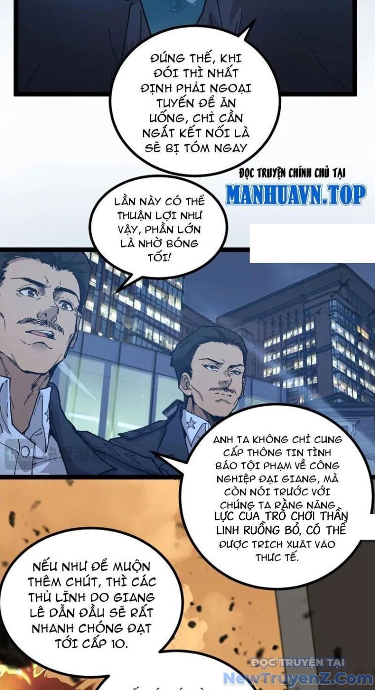 Thích Khách Thần Cấp, Ta Chính Là Bóng Đêm: Chapter 26