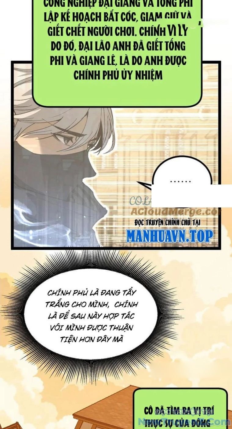 Thích Khách Thần Cấp, Ta Chính Là Bóng Đêm: Chapter 26