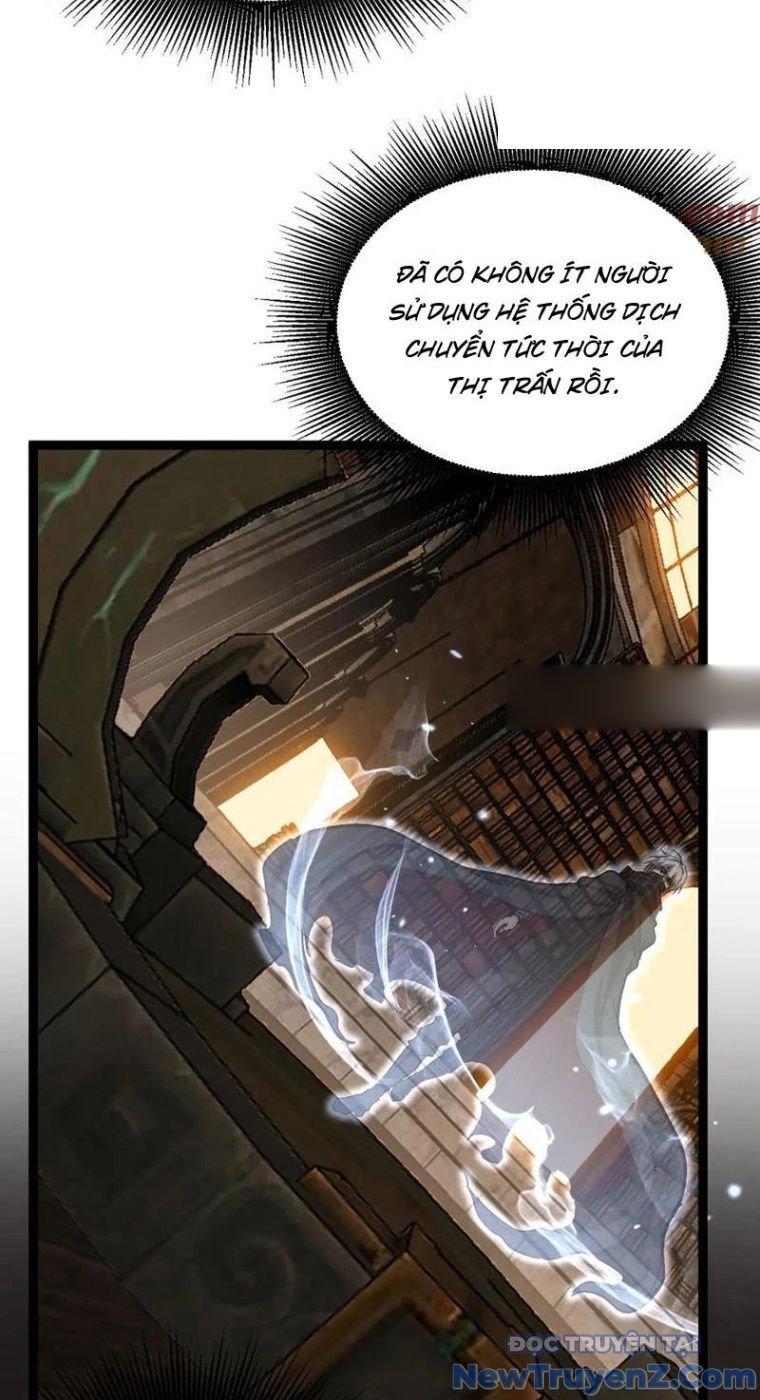 Thích Khách Thần Cấp, Ta Chính Là Bóng Đêm: Chapter 26