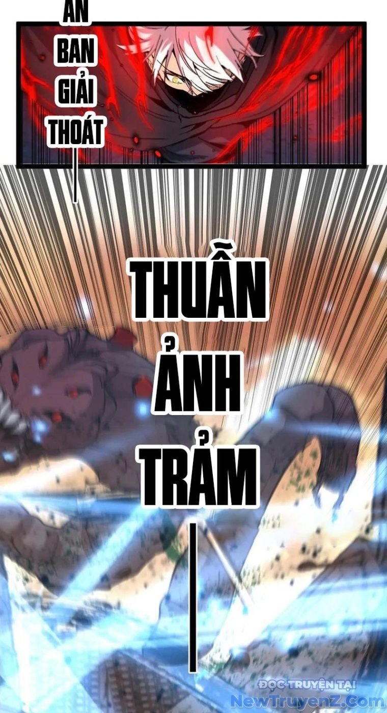 Thích Khách Thần Cấp, Ta Chính Là Bóng Đêm: Chapter 26