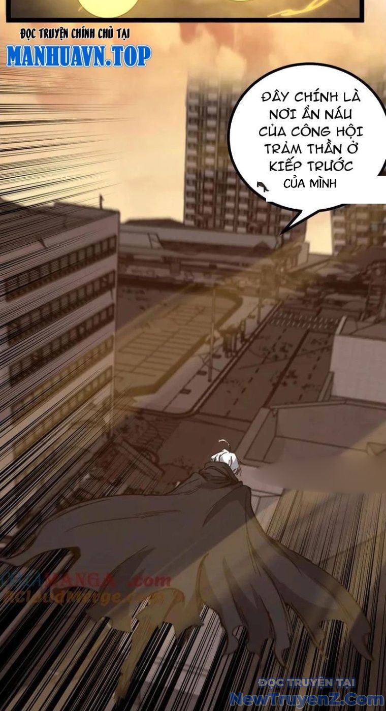 Thích Khách Thần Cấp, Ta Chính Là Bóng Đêm: Chapter 26