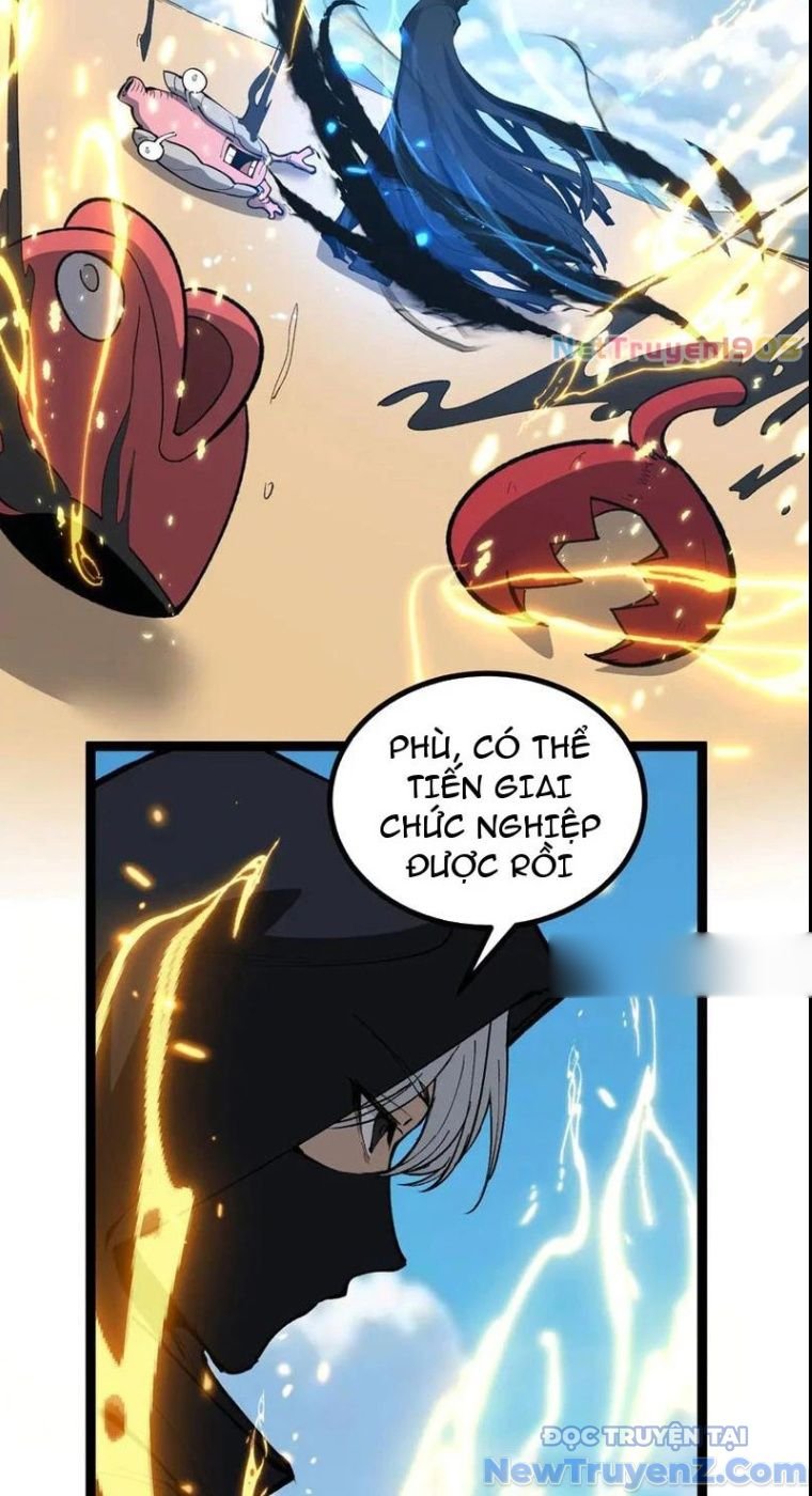 Thích Khách Thần Cấp, Ta Chính Là Bóng Đêm: Chapter 26