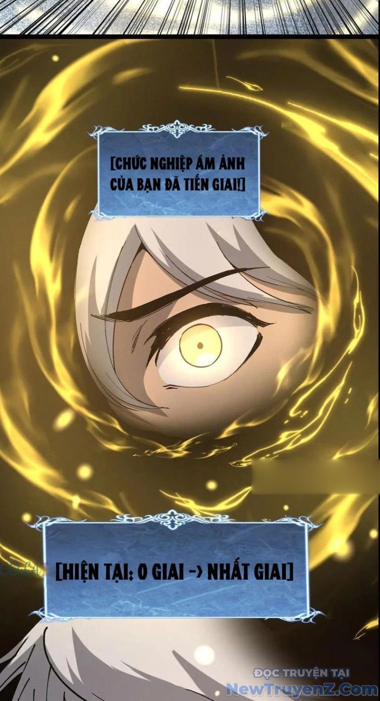Thích Khách Thần Cấp, Ta Chính Là Bóng Đêm: Chapter 26