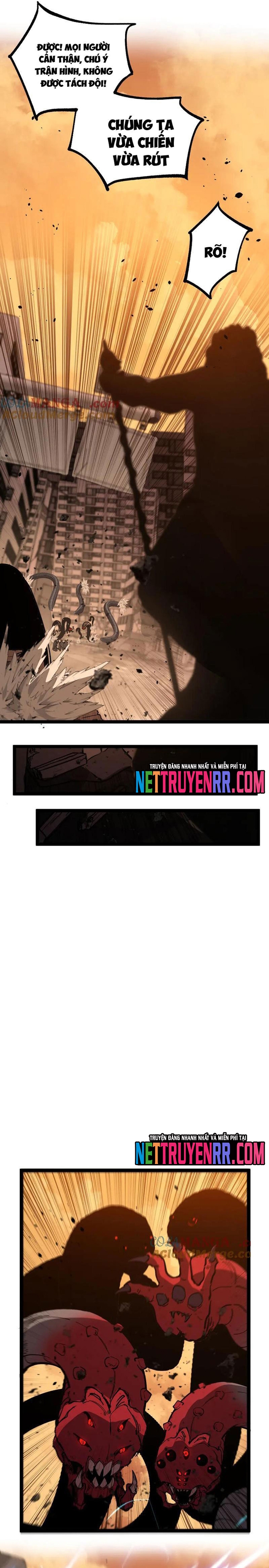 Thích Khách Thần Cấp, Ta Chính Là Bóng Đêm: Chapter 27