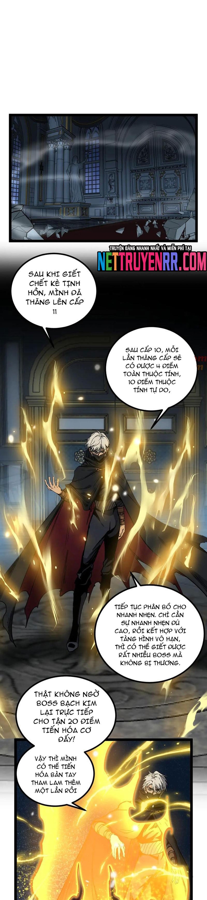 Thích Khách Thần Cấp, Ta Chính Là Bóng Đêm: Chapter 29