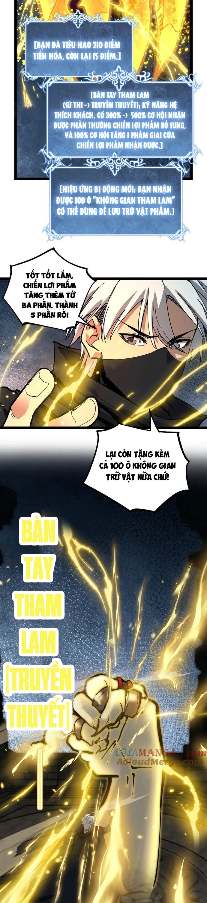 Thích Khách Thần Cấp, Ta Chính Là Bóng Đêm: Chapter 29