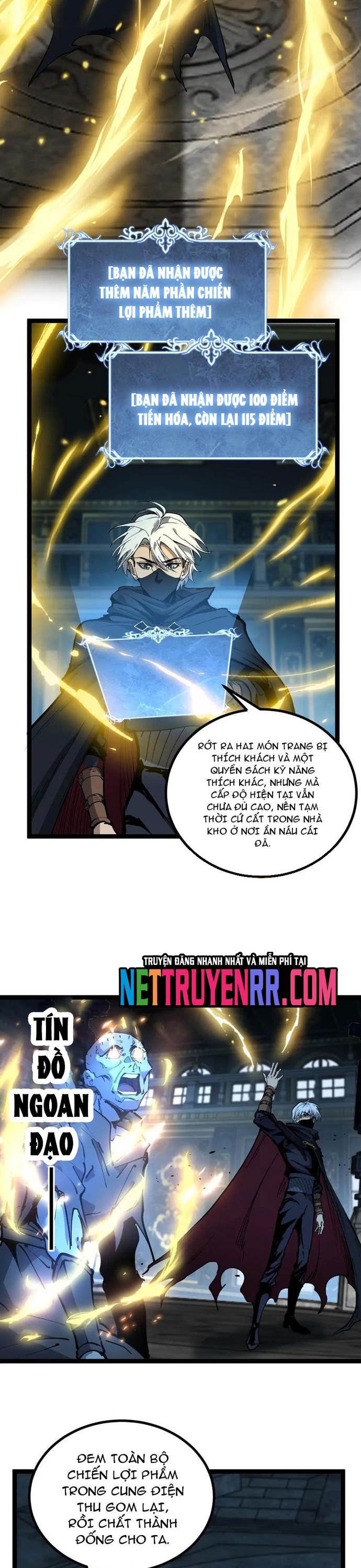 Thích Khách Thần Cấp, Ta Chính Là Bóng Đêm: Chapter 29