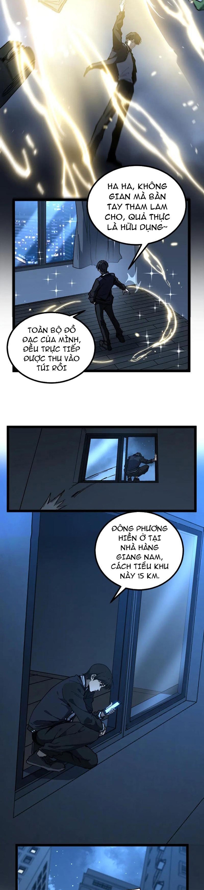 Thích Khách Thần Cấp, Ta Chính Là Bóng Đêm: Chapter 30