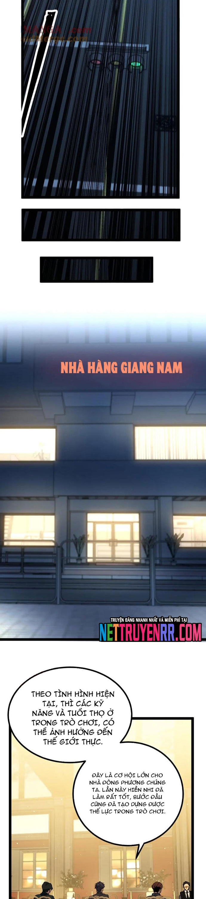 Thích Khách Thần Cấp, Ta Chính Là Bóng Đêm: Chapter 30