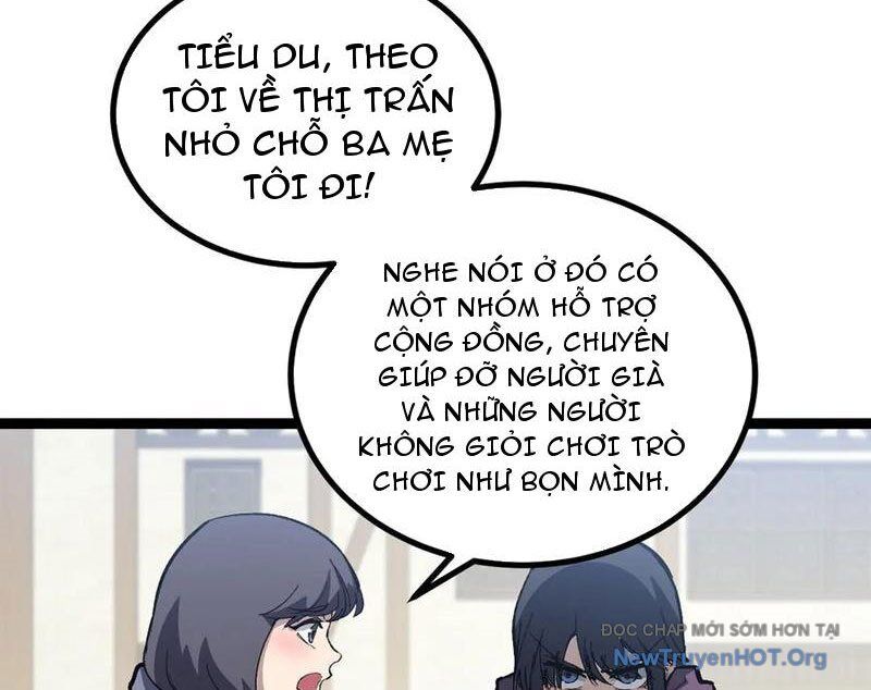 Thích Khách Thần Cấp, Ta Chính Là Bóng Đêm: Chapter 32