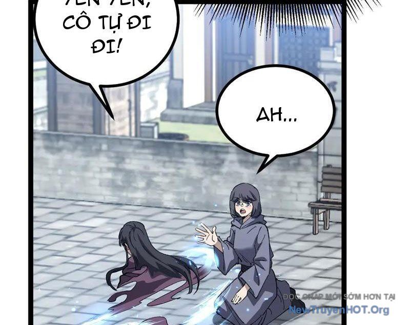 Thích Khách Thần Cấp, Ta Chính Là Bóng Đêm: Chapter 32