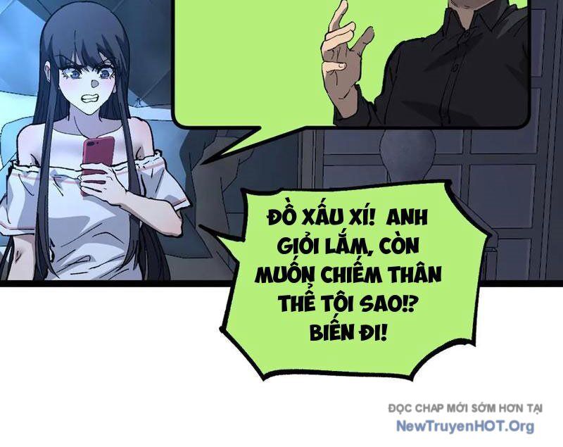 Thích Khách Thần Cấp, Ta Chính Là Bóng Đêm: Chapter 32