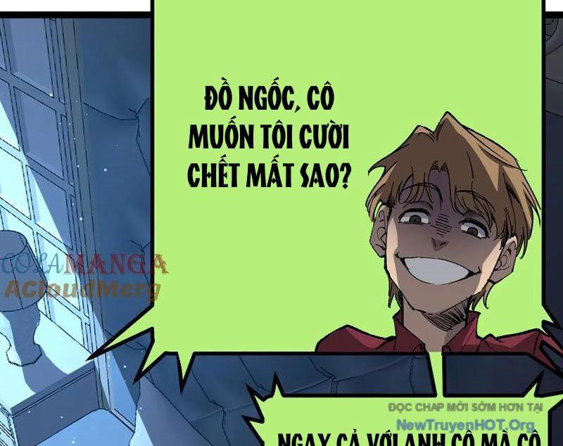 Thích Khách Thần Cấp, Ta Chính Là Bóng Đêm: Chapter 32