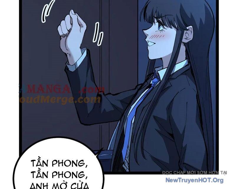Thích Khách Thần Cấp, Ta Chính Là Bóng Đêm: Chapter 32