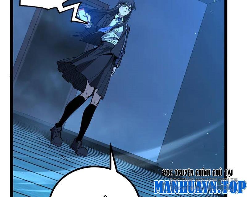 Thích Khách Thần Cấp, Ta Chính Là Bóng Đêm: Chapter 32