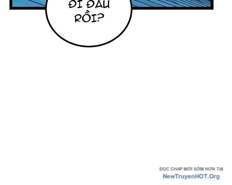 Thích Khách Thần Cấp, Ta Chính Là Bóng Đêm: Chapter 32