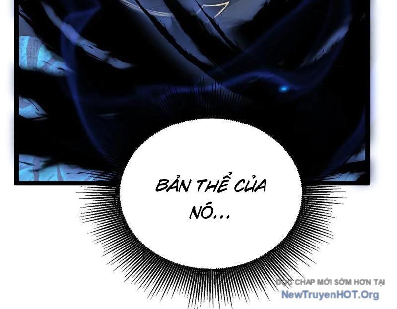 Thích Khách Thần Cấp, Ta Chính Là Bóng Đêm: Chapter 32