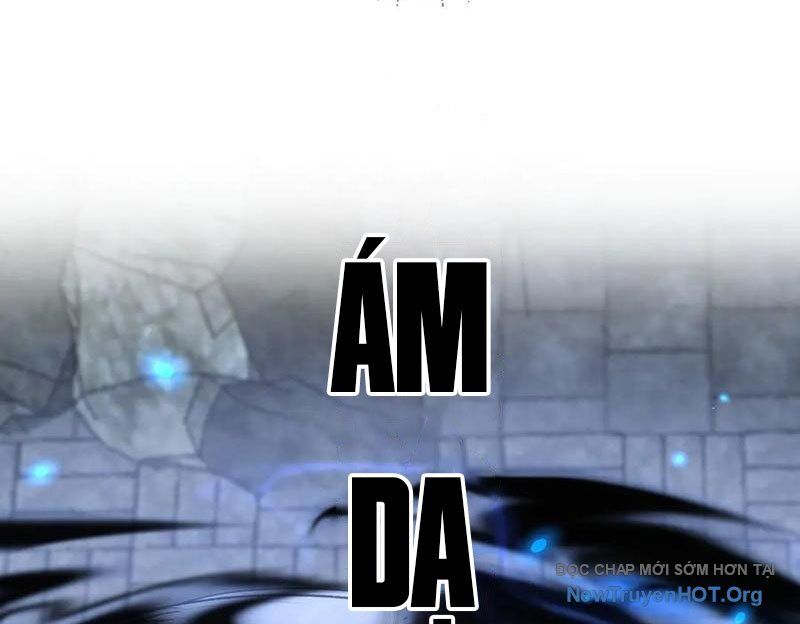 Thích Khách Thần Cấp, Ta Chính Là Bóng Đêm: Chapter 32