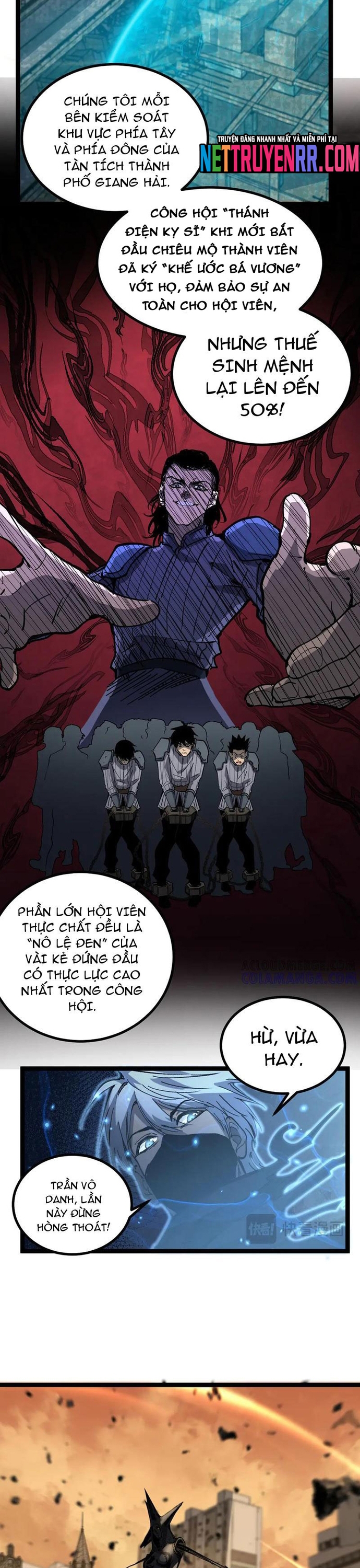 Thích Khách Thần Cấp, Ta Chính Là Bóng Đêm: Chapter 34