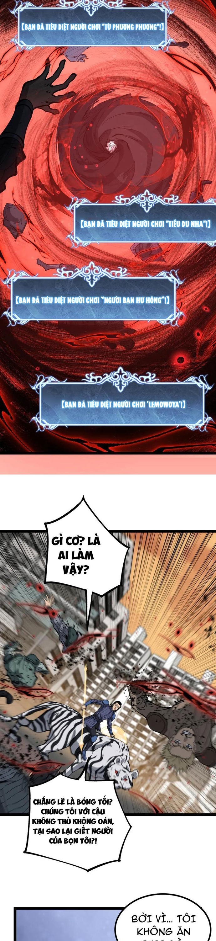 Thích Khách Thần Cấp, Ta Chính Là Bóng Đêm: Chapter 34