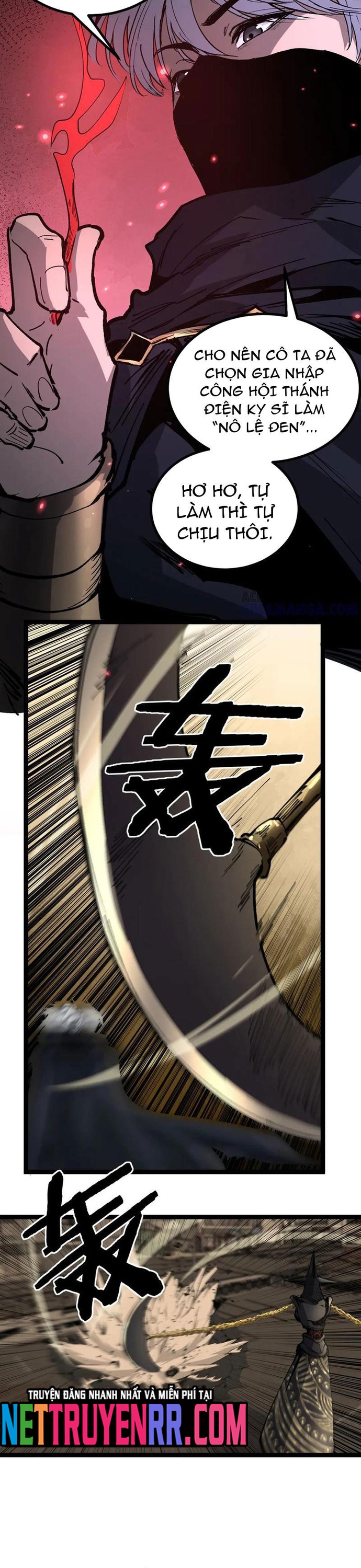 Thích Khách Thần Cấp, Ta Chính Là Bóng Đêm: Chapter 34